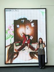 -瞳摄影写真旗舰店
