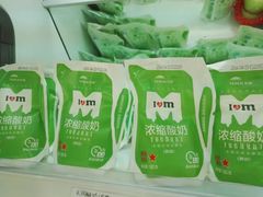 -绿叶水果(开福区马栏山店)