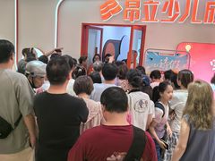 -昂立青少儿成长中心(普陀中环百联校区)