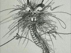 -雅典皇宫洗浴健身俱乐部(东岳大街店)