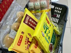 -AEON永旺(东方宝泰店)