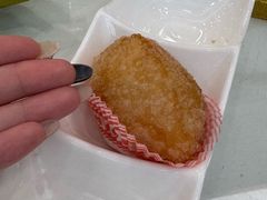 金腿咸水角-金华安大酒楼·老牌潮菜·粤式茶点(东方国际店)