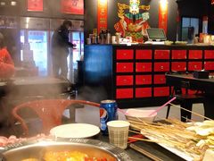 -热辣宗师·串串火锅(万达金街店)