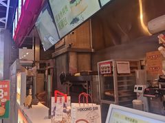-港师傅·菠萝包(北京超极合生汇店)