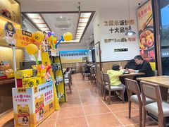 -老娘舅(天阳亲子广场店)