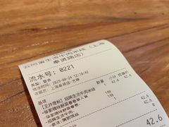 -云阿蛮云南生烫牛肉米线(奉贤路店)