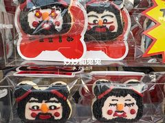 -北京清河万象汇