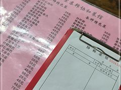 -协和菜馆(凤凰街店)