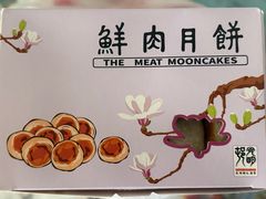 -光明邨大酒家(淮海路店)