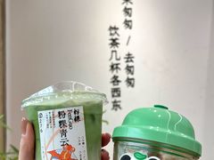 -李山山茶事(景枫店)