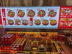 -牛邸·烧肉饭(来福士店)