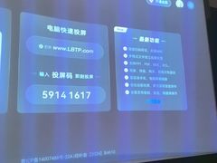 -华夏良子·足道SPA艾灸(金皇大厦店)