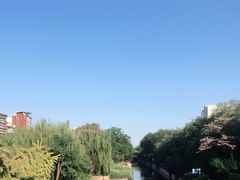 -元大都城垣遗址公园