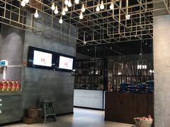 -U你·天然调味(南湖总店)