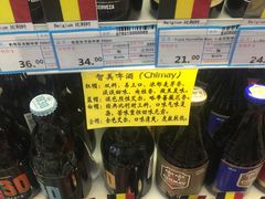 -帝玛进口精品超市D-MART