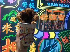 脏脏鸡蛋仔-美芝莲(领展购物广场中关村店)