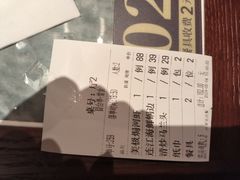 -王庄阿咪海鲜大排档(上下杭店)