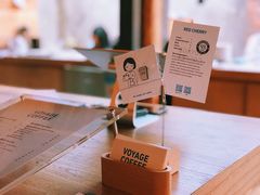 -VOYAGE COFFEE(北锣鼓巷店)