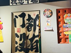 -交个朋友·贵州遵义烤鸡(北京首店)