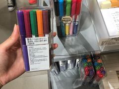-MUJI无印良品(茂业天地店)