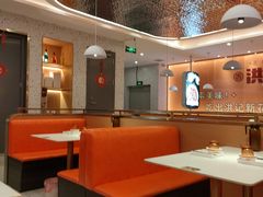 卡座-蟹宗蟹(润达国际五楼店)