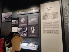 -沈阳“九·一八”历史博物馆