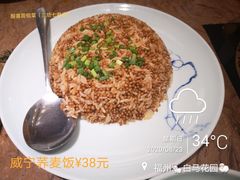 -酸喜·三度酸·贵州味