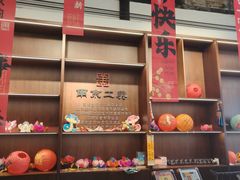 -南京市民俗博物馆(甘熙故居)