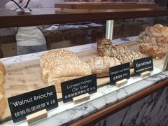 -WHEAT&BAKER-麥(凯德来福士店)