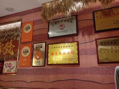 -再回首(西关木塔巷店)