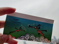 -上海海洋水族馆