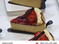 -红跑车HPCBAKERY(汉商店)
