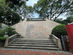 -广州神农草堂中医药博物馆