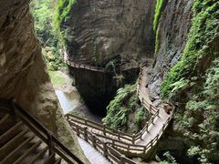 -龙水峡地缝景区