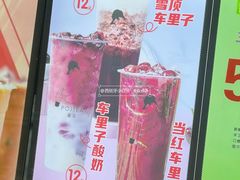 -华南师范大学(广州大学城校区)