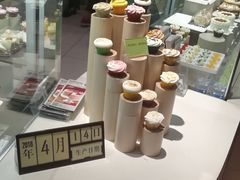 -Pantry's Best派悦坊蛋糕(K11购物艺术中心店)