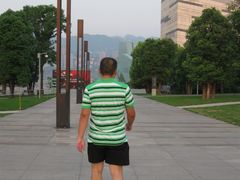 -重庆市江北嘴中央商务区中央公园