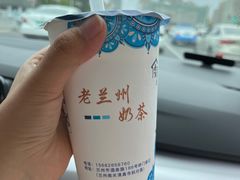 -桥门程记(兰州南关夜市店)