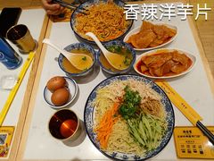 自助红枣茶-陳香貴·兰州牛肉面(上海长风大悦城店)