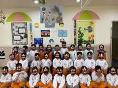 -吉的堡幼儿园(林隐天下园)