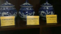 -养月堂中医养生月子会所(中心妇产店)