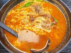-井上家(大兴街店)