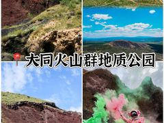 -老爷庙风味美食府(魏都大道店)