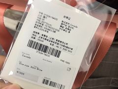 -Acne Studios(芮欧百货店)
