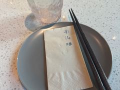 -半山腰·云南菜(侨福芳草地店)