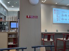 -喜家德虾仁水饺(东方宝泰店)