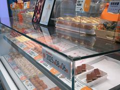 -東更道点心行(崂山丽达店)