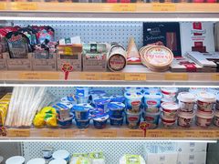 -申德勒食品(宾都苑店)