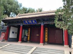 -张掖大佛寺景区