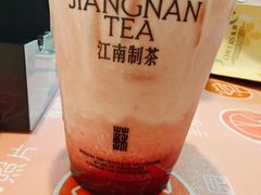 -茉沏(石路天虹店)